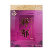 香橼紫苏固体饮料体质调理食品舒郁茶饮 1盒装 8g*12袋