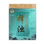 藿香薏米固体饮料 释浊体质调理食品茶饮 1盒装 8g*12袋