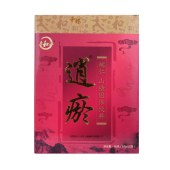 桃仁山楂固体饮料 逍瘀体质调理食品茶饮 1盒装 8g*12袋